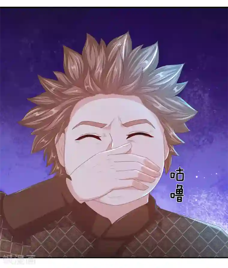 逆天剑神第122话 虎卧狼围，一触即发