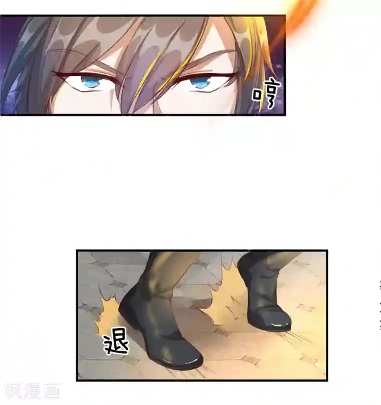 逆天剑神第124话 熟人相会，一掌灭敌