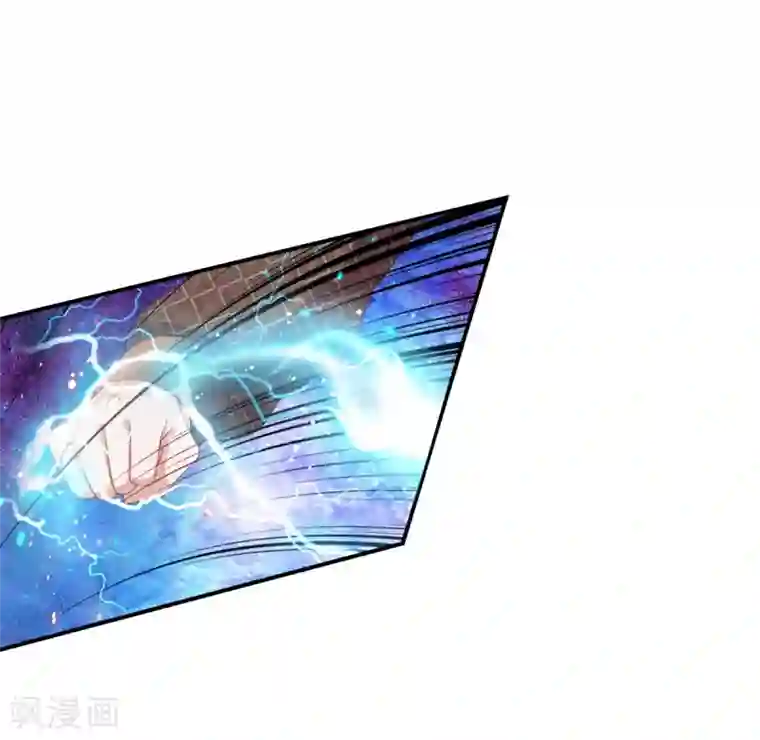 逆天剑神第124话 熟人相会，一掌灭敌