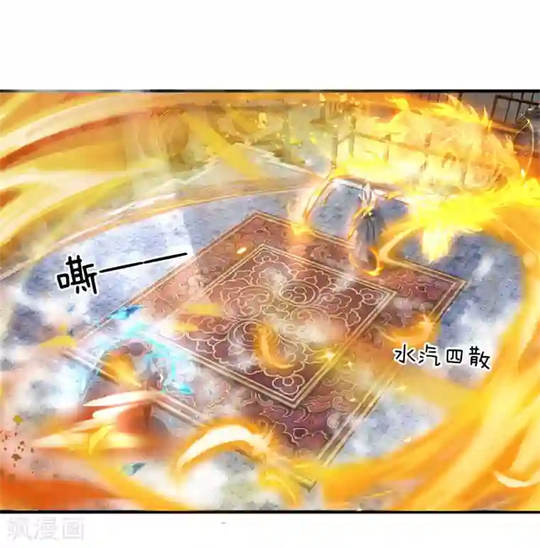 逆天剑神第127话 三招已过，不战而胜