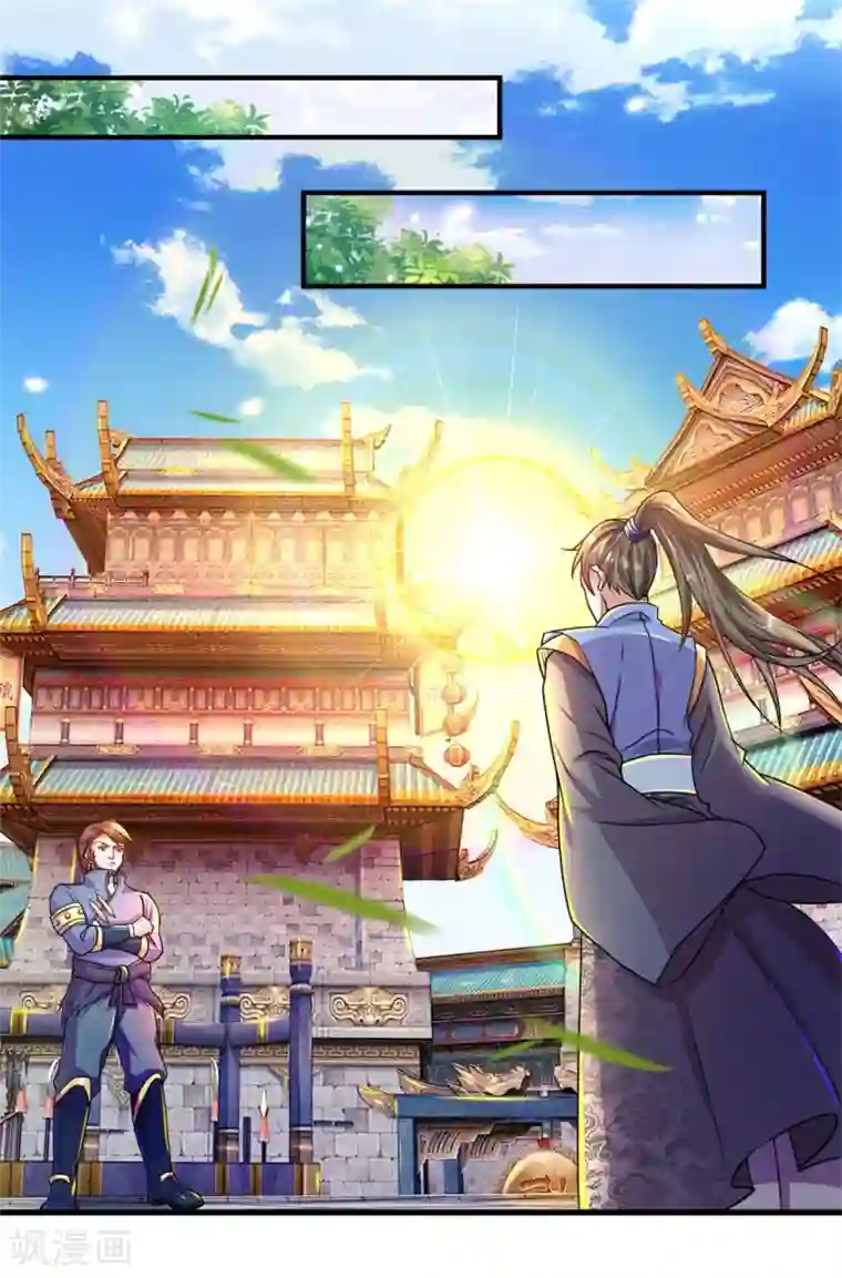 逆天剑神第129话 随心所欲，玩弄鼓掌