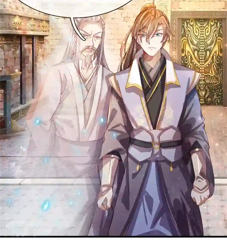 逆天剑神第130话 守卫荣耀，以命相搏