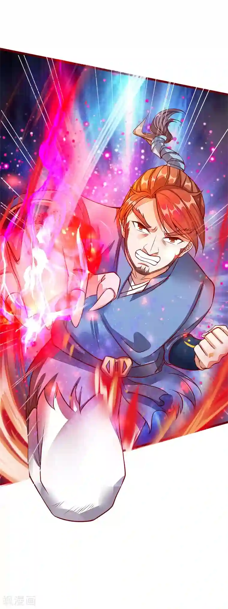 逆天剑神第130话 守卫荣耀，以命相搏