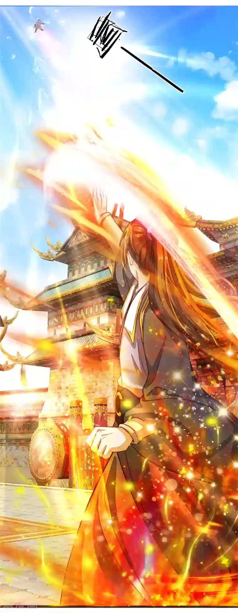 逆天剑神第130话 守卫荣耀，以命相搏