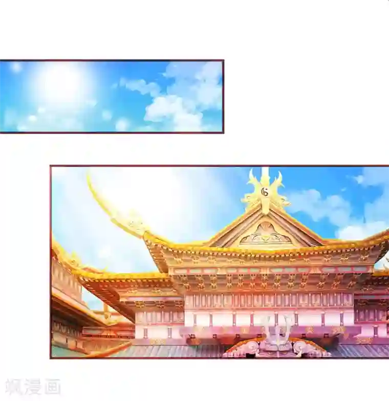 逆天剑神第132话 初赛结束，位列前八