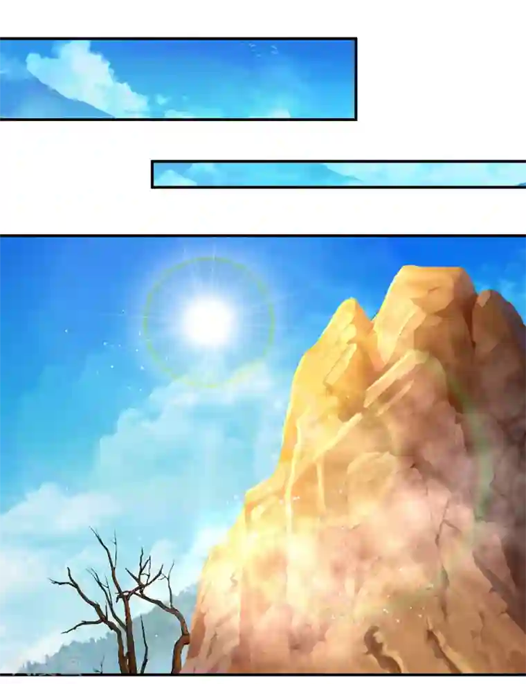 逆天剑神第134话 儿女情长，无心修炼