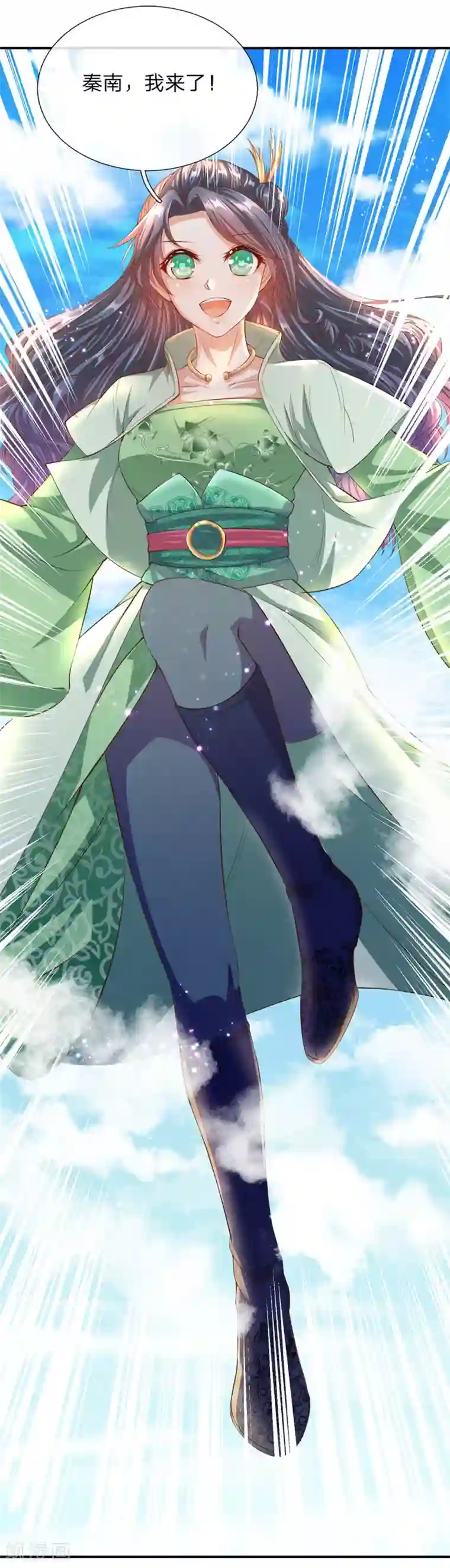 逆天剑神第134话 儿女情长，无心修炼