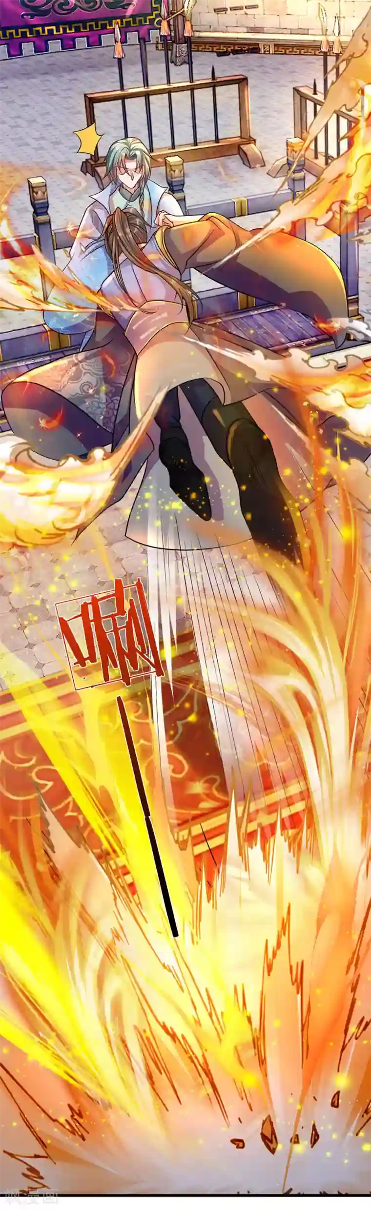 逆天剑神第134话 儿女情长，无心修炼