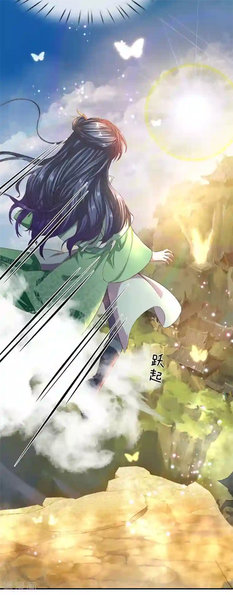 逆天剑神第134话 儿女情长，无心修炼