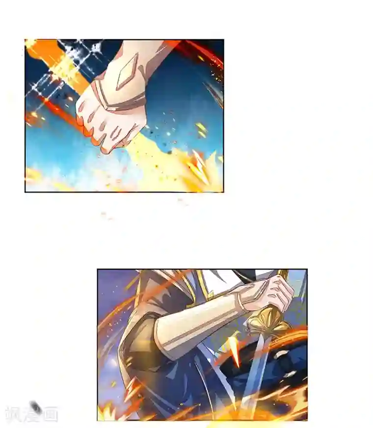 逆天剑神第135话 青莲剑法，剑招凌厉