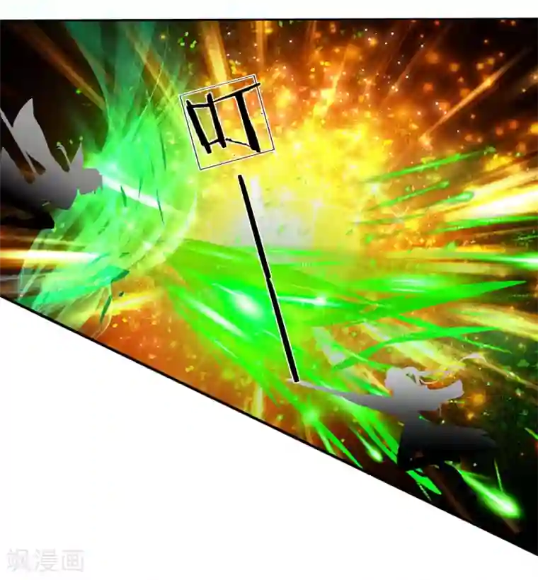 逆天剑神第136话 武器之魂，实力大增