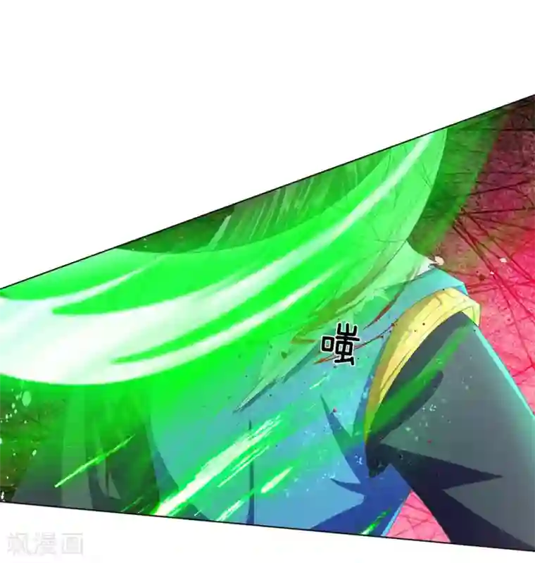 逆天剑神第137话 一击击空，后背受敌