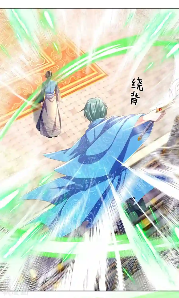 逆天剑神第137话 一击击空，后背受敌