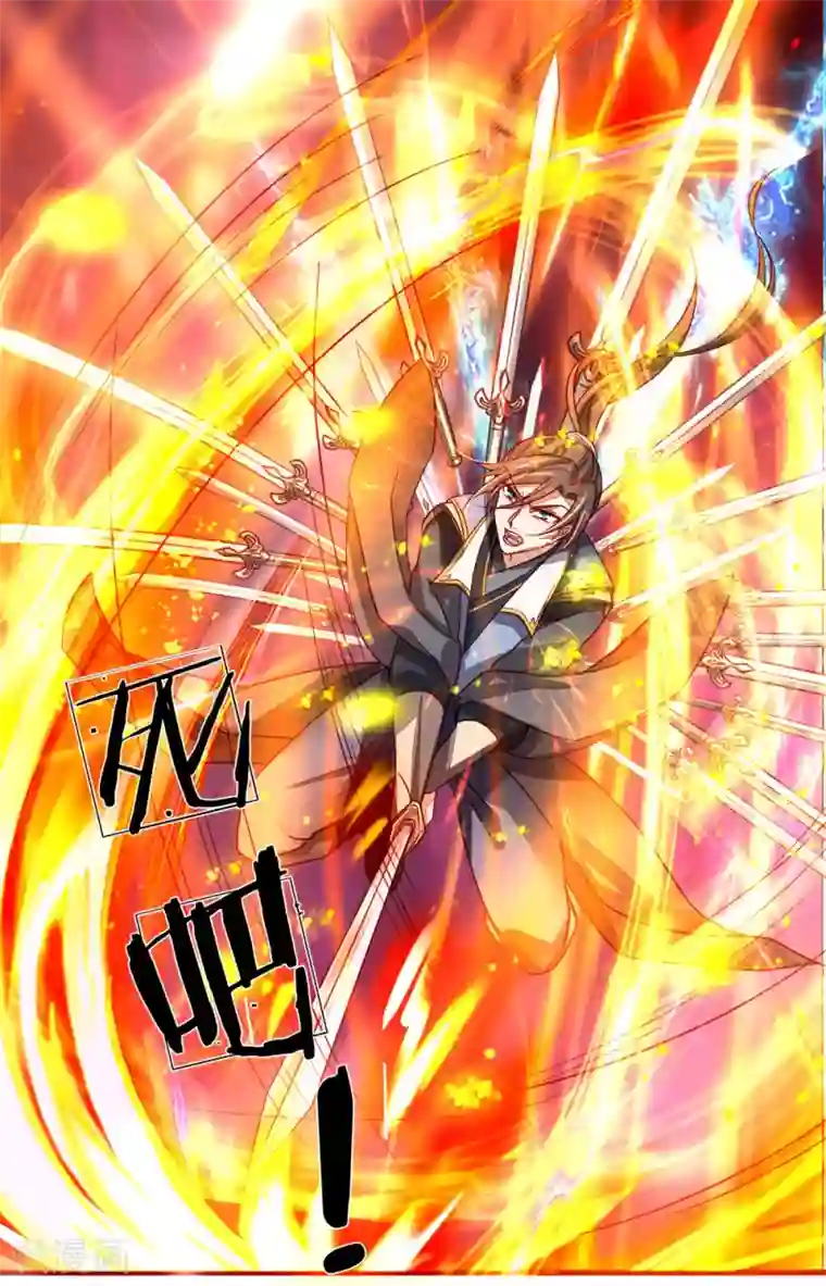 逆天剑神第139话 激发血脉，剑气凌云