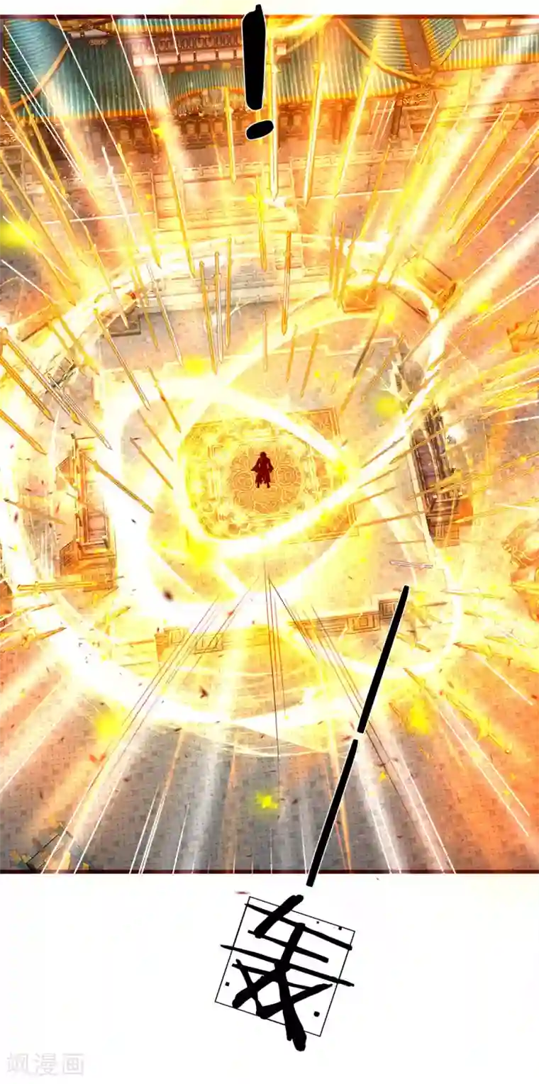 逆天剑神第139话 激发血脉，剑气凌云