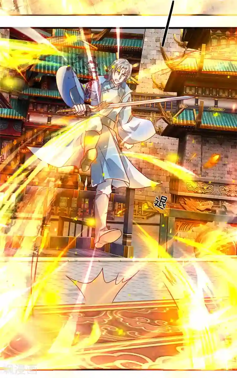 逆天剑神第140话 磅礴力量，退无可退