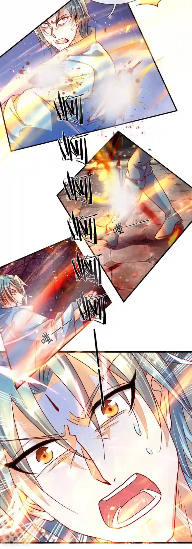 逆天剑神第140话 磅礴力量，退无可退