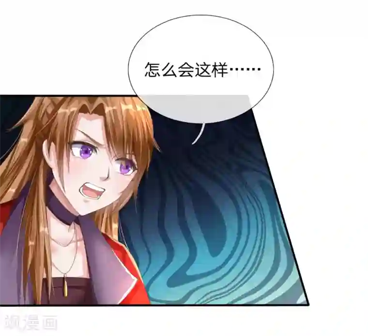 逆天剑神第143话 九死一生，比赛继续