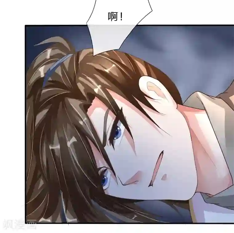 逆天剑神第143话 九死一生，比赛继续