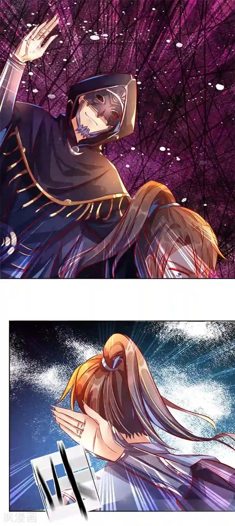 逆天剑神第145话 鬼刹偷袭，掳走秦南