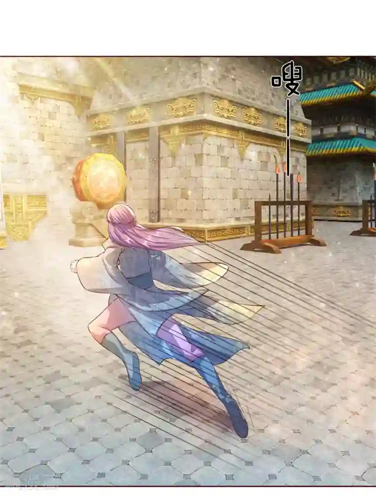 逆天剑神第146话 事态严重，寻找秦南