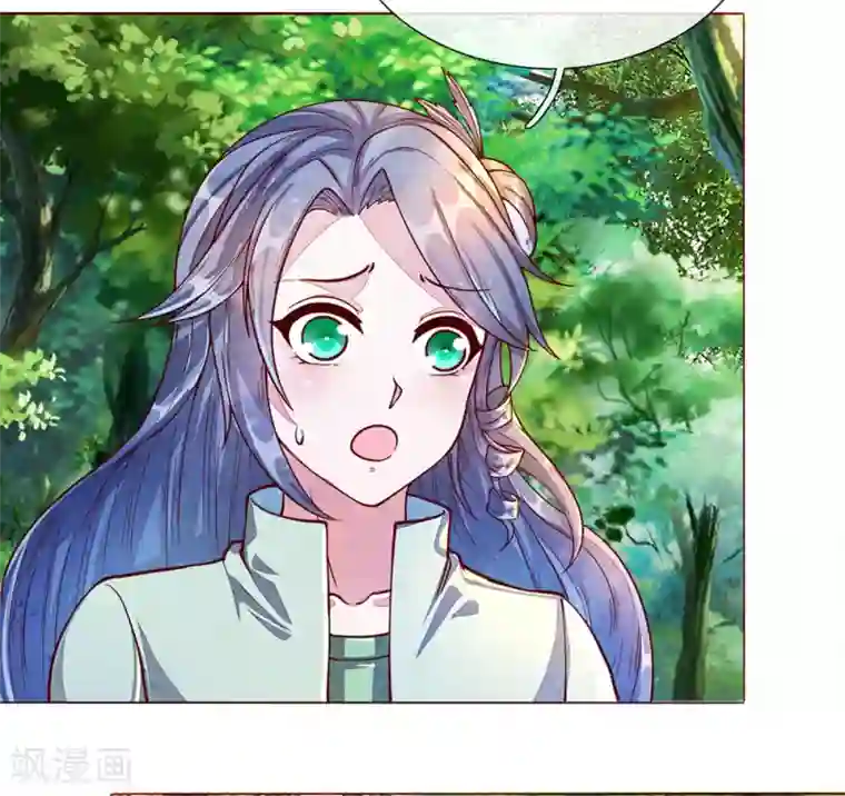 逆天剑神第148话 三千雷体，毫发无损