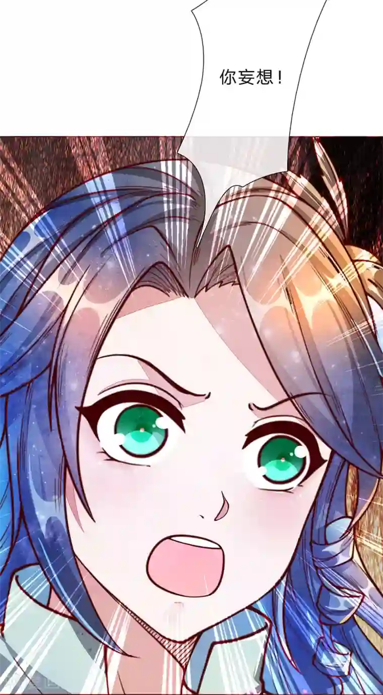 逆天剑神第148话 三千雷体，毫发无损