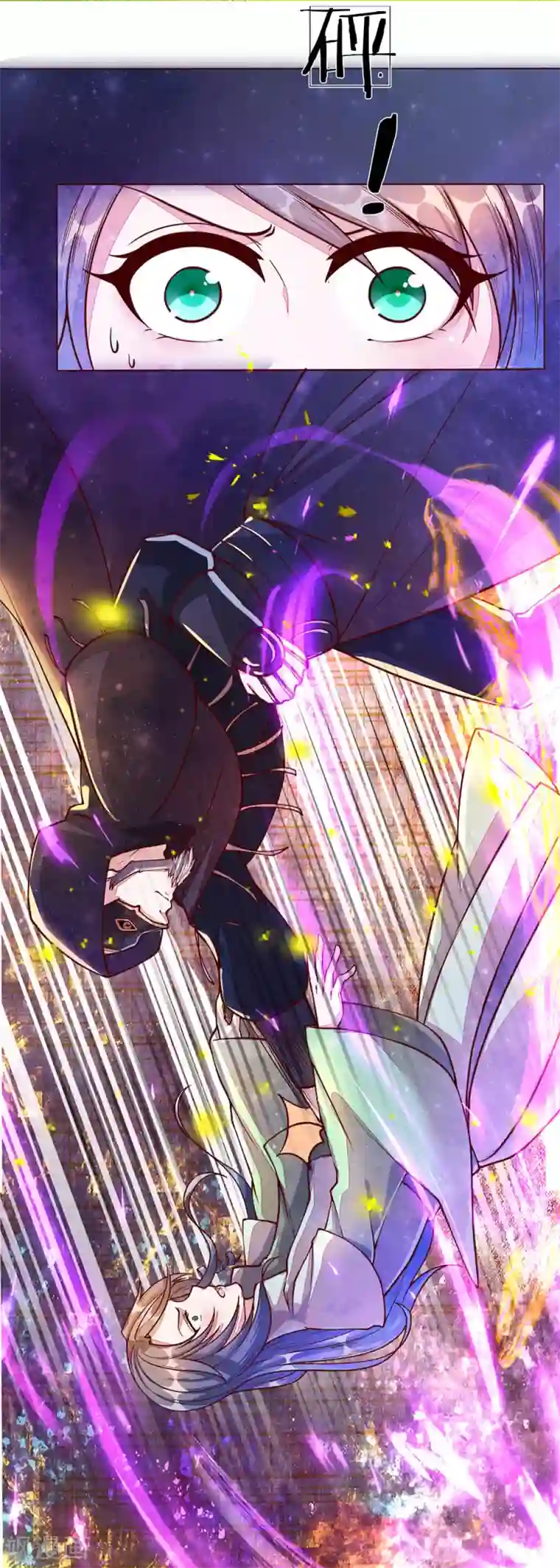 逆天剑神第148话 三千雷体，毫发无损