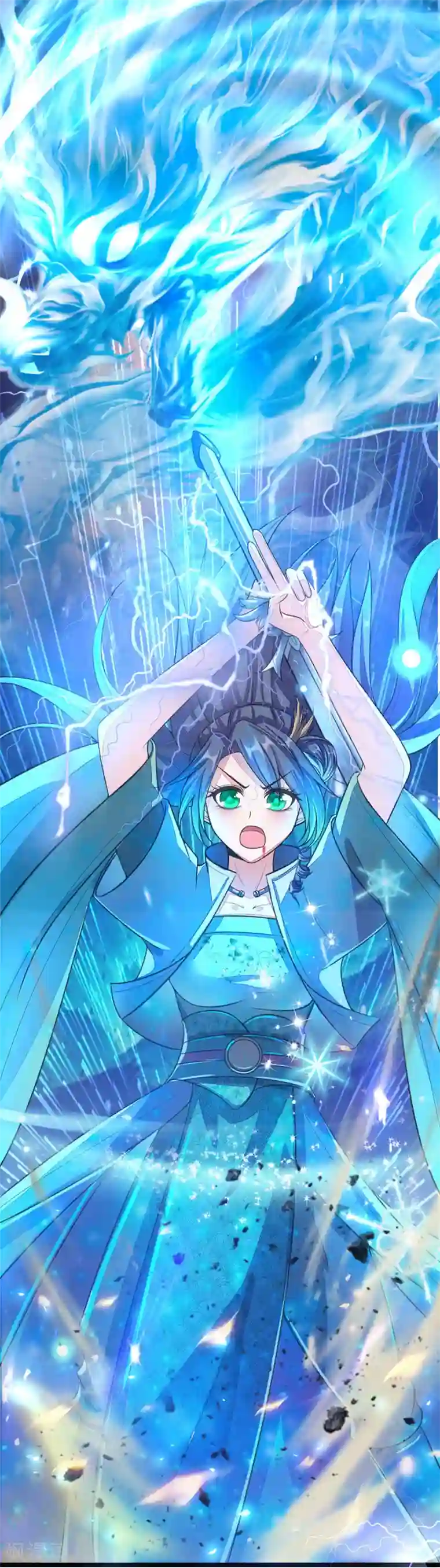 逆天剑神第148话 三千雷体，毫发无损