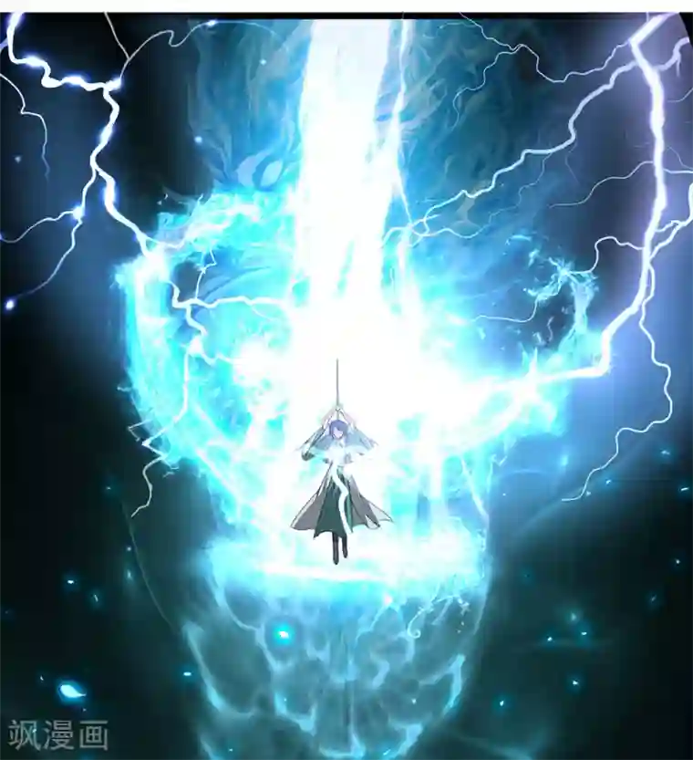 逆天剑神第148话 三千雷体，毫发无损