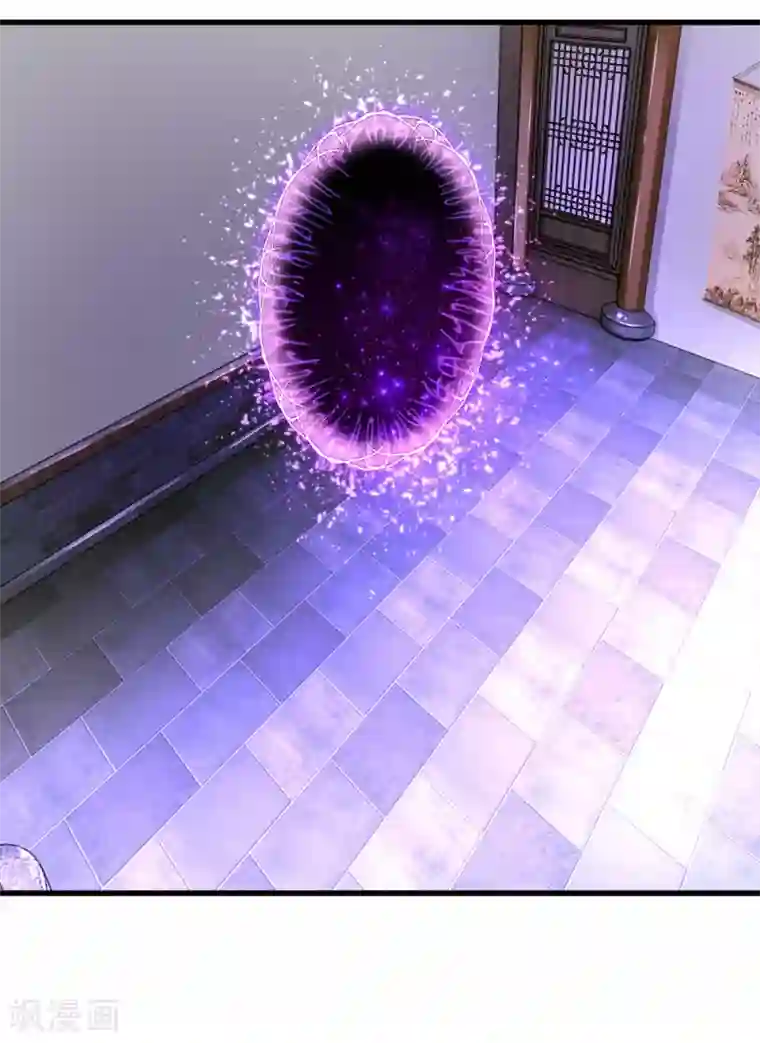 逆天剑神第150话 集结弟子，解救秦南