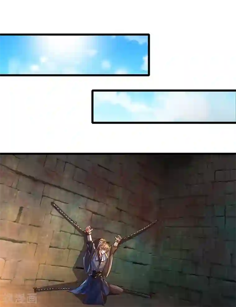 逆天剑神第150话 集结弟子，解救秦南