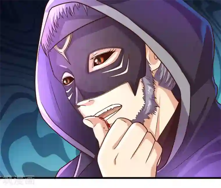 逆天剑神第150话 集结弟子，解救秦南