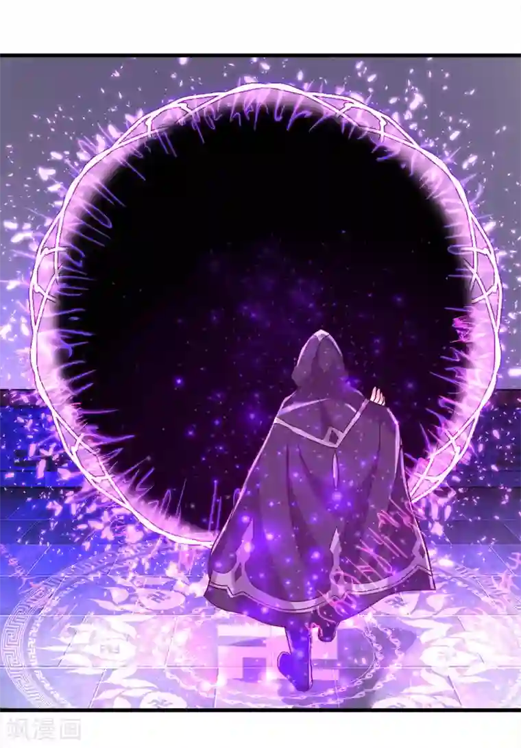 逆天剑神第150话 集结弟子，解救秦南