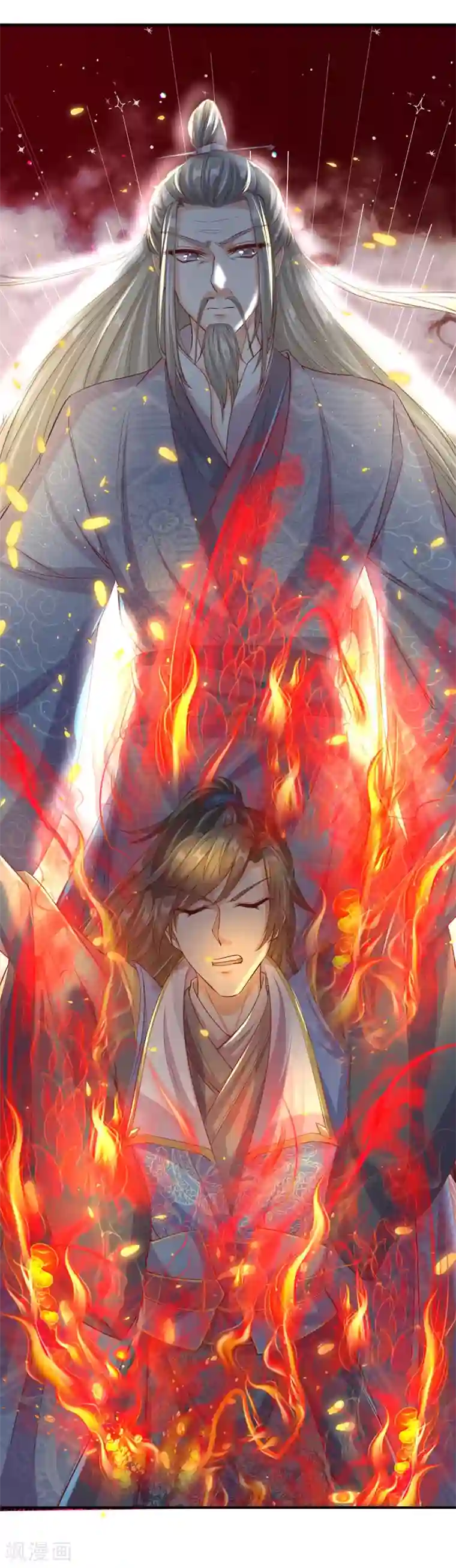 逆天剑神第152话 老祖附身，挣脱铁链