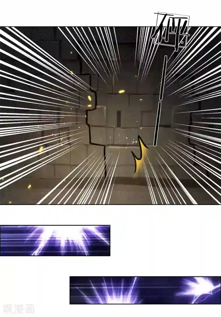 逆天剑神第153话 等待时机，逃出密室