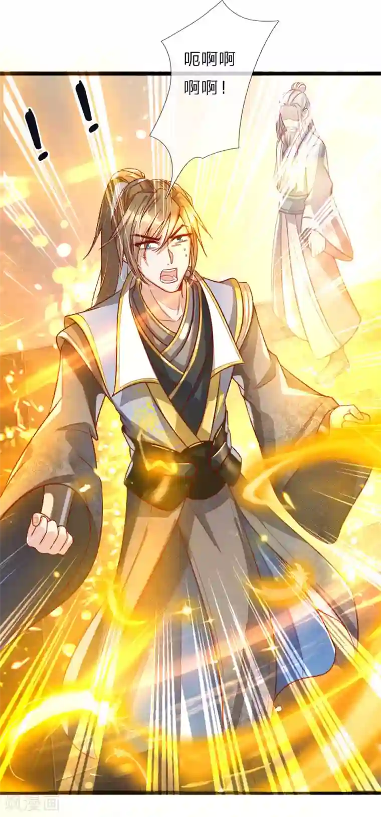 逆天剑神第154话 再升境界，劫掠宝物