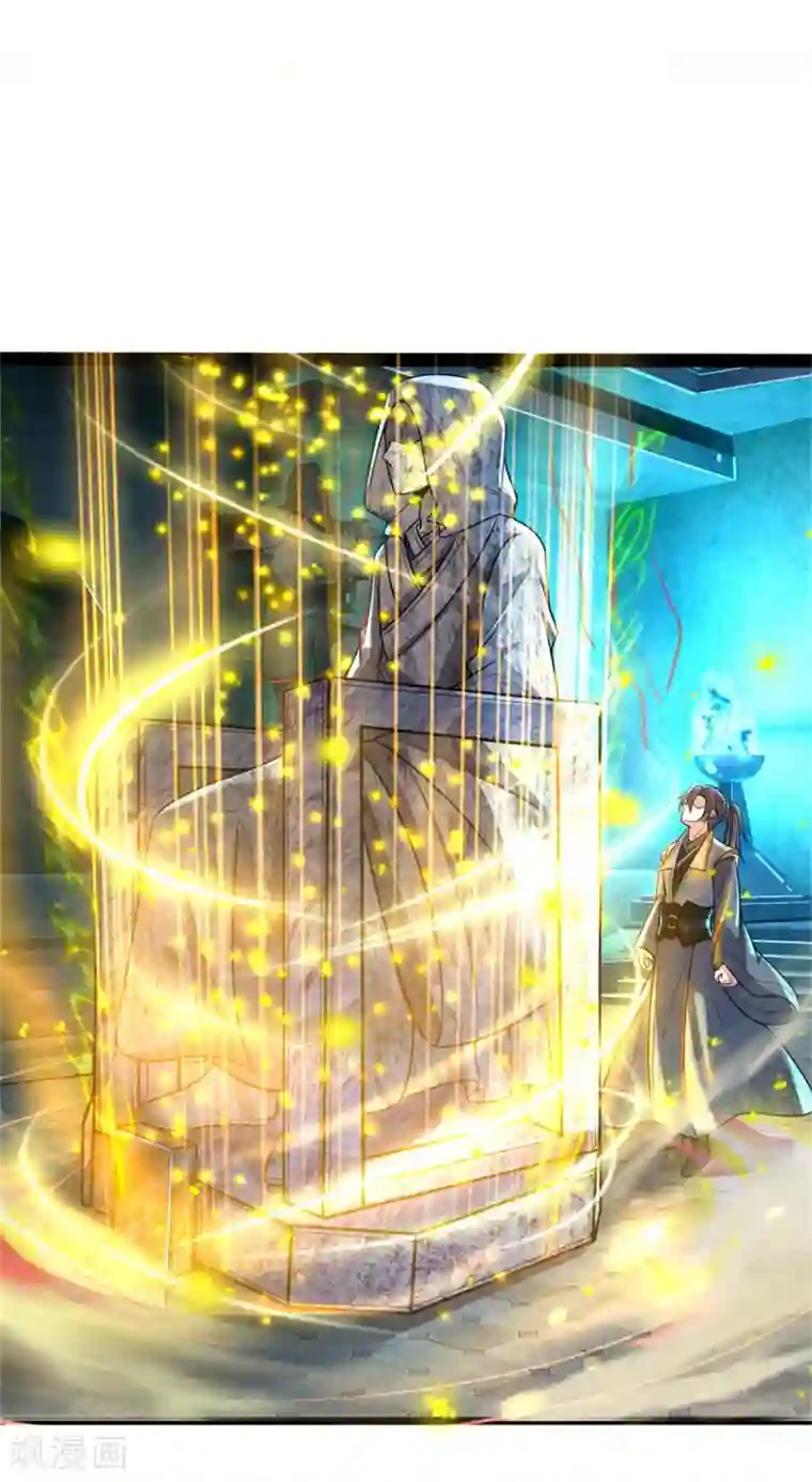 逆天剑神第155话 暗室雕像，神秘符文