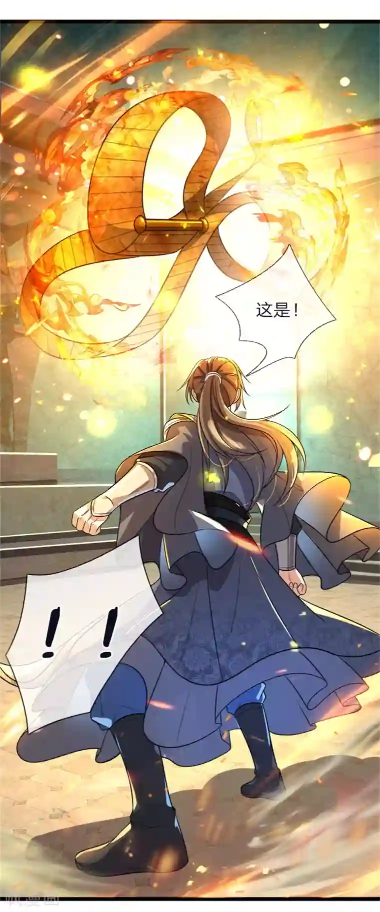 逆天剑神第155话 暗室雕像，神秘符文