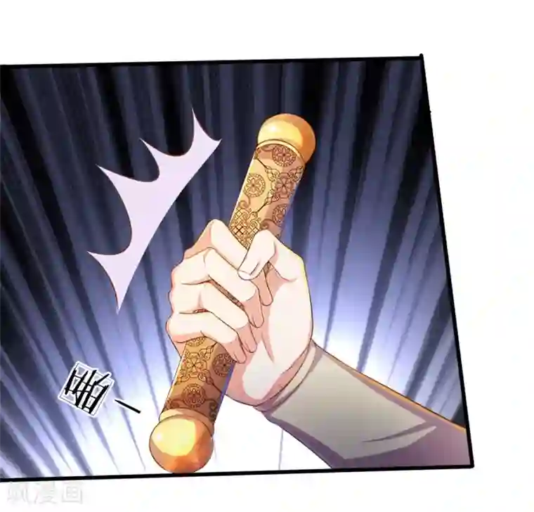 逆天剑神第155话 暗室雕像，神秘符文