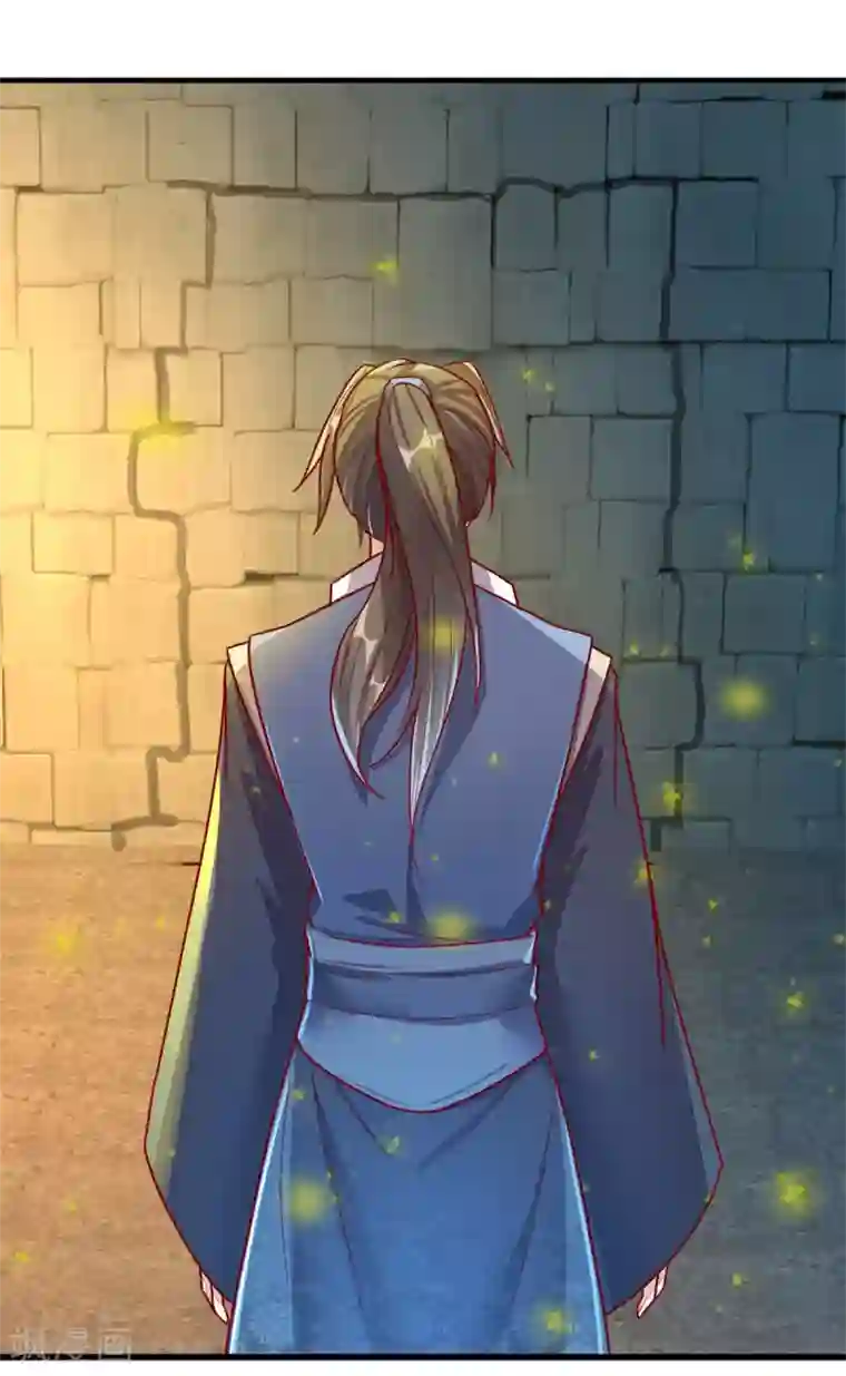 逆天剑神第157话 设置陷阱，引其入阵