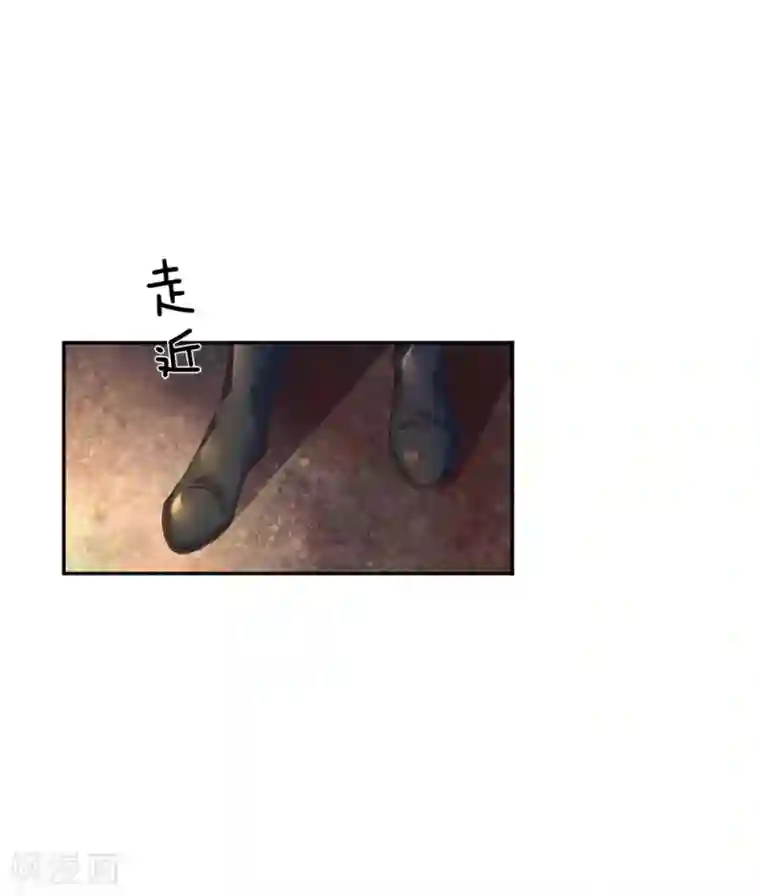 逆天剑神第158话 吸取精血，成就霸业