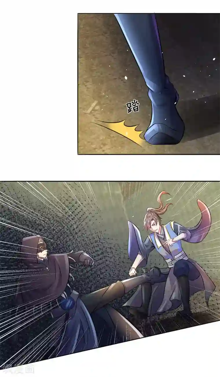 逆天剑神第159话 孰生孰死，亦未可知