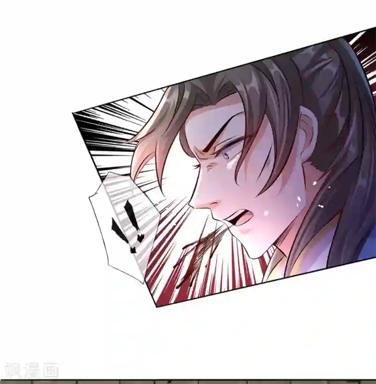 逆天剑神第159话 孰生孰死，亦未可知