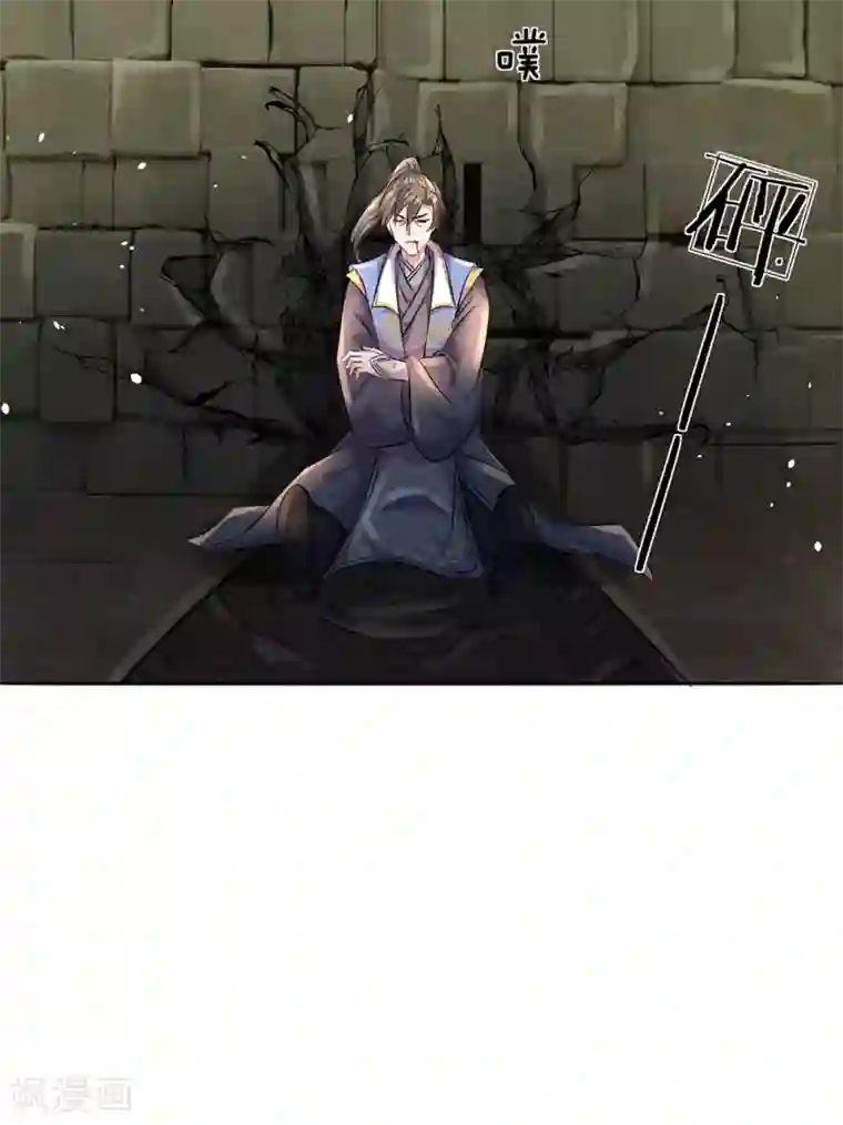 逆天剑神第159话 孰生孰死，亦未可知