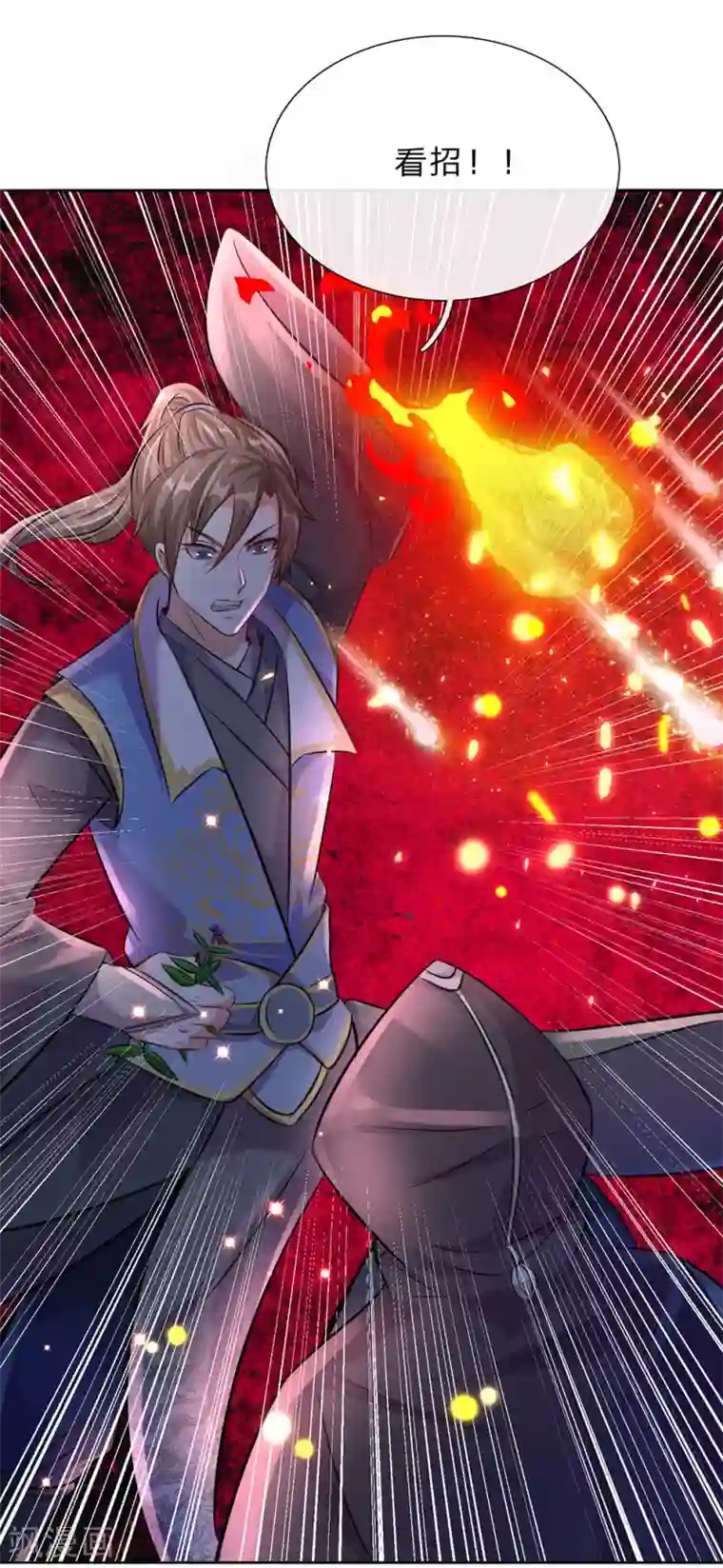 逆天剑神第159话 孰生孰死，亦未可知