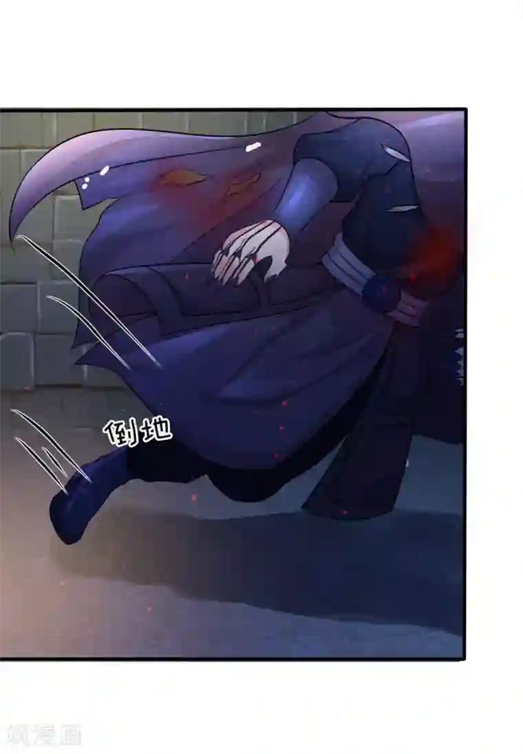 逆天剑神第161话 六成胜算，奋力一搏