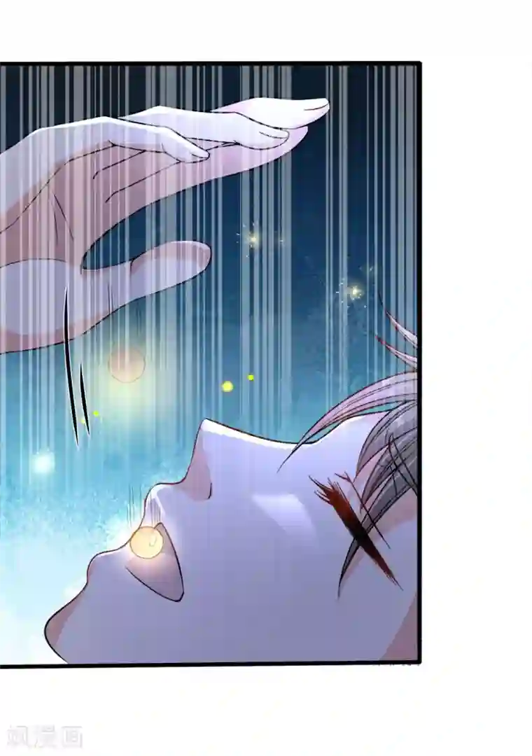 逆天剑神第165话 极品灵丹，连破两重