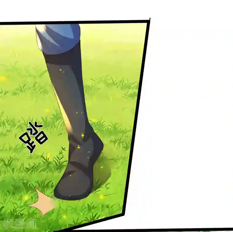 逆天剑神第165话 极品灵丹，连破两重