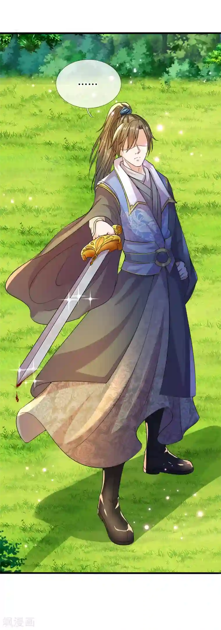 逆天剑神第166话 半路拦截，击杀洛邪